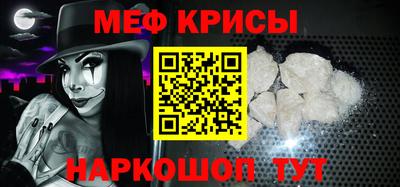 mdpv Малоярославец