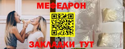 mdpv Малоярославец