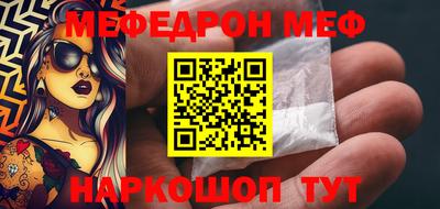 mdpv Малоярославец