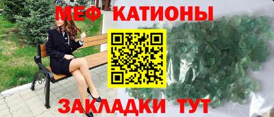 MDMA Малгобек