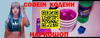 MDMA Малгобек