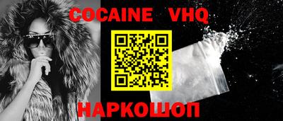 mdpv Малоярославец