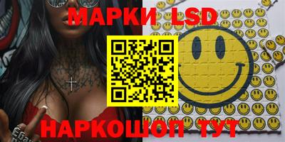 MDMA Малгобек