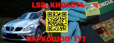 mdpv Малоярославец