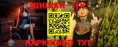 MDMA Малгобек