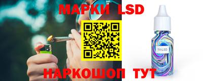 дживик Мариинск