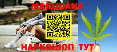 MDMA Малгобек