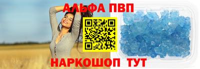 MDMA Малгобек