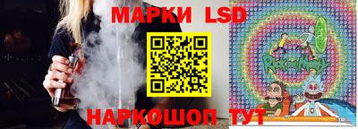 MDMA Малгобек