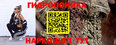 MDMA Малгобек