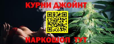 дживик Мариинск