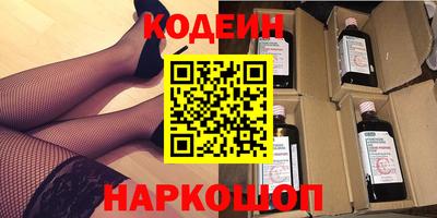 дживик Мариинск