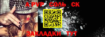 mdpv Малоярославец