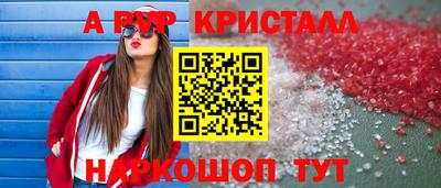 mdpv Малоярославец