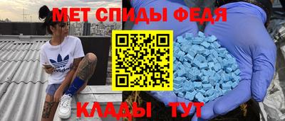 MDMA Малгобек