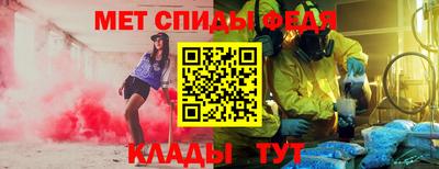 mdpv Малоярославец
