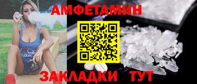 mdpv Малоярославец