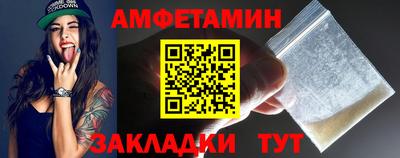 mdpv Малоярославец