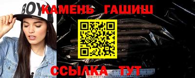 MDMA Малгобек