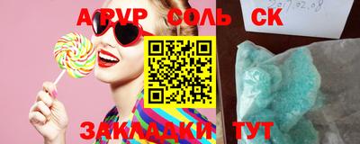 mdpv Малоярославец