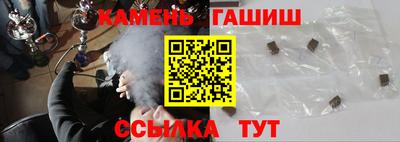 MDMA Малгобек