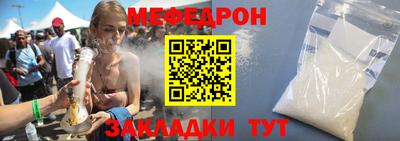 mdpv Малоярославец