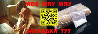 MDMA Малгобек